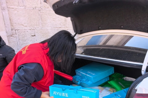 东平梁林村暖心之行——【状元棉暖夕阳红,公益孝行映梁林】 ...