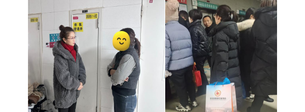 爱心护学梦 帮扶暖童心——东平信息港公益协会情暖困境女孩 ...