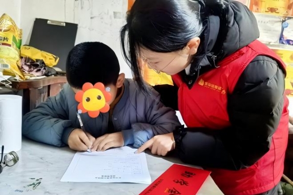 暖冬续航,爱满东原——东平信息港公益协会开展“爱心港”困境儿童帮扶活动 ... ...