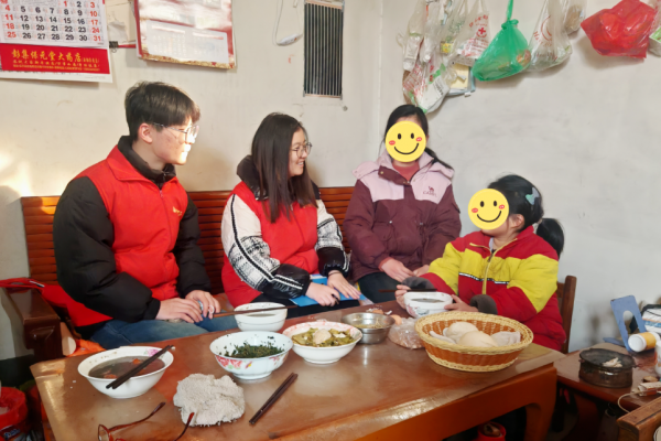 “东原汇爱 护佑成长”|东平信息港公益协会开展困境儿童心理健康关爱走访摸排活动 ...