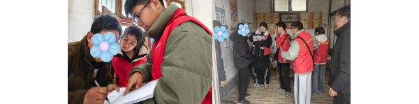 “东原汇爱 护佑成长”|东平开展困境儿童心理健康关爱走访摸排活动 ...