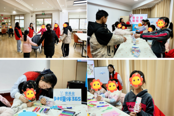 壹基金乡村童伴365 |东平信息港公益协会开展“春分到,暖相伴”困境儿童节日主题活动 ...